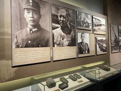 -台儿庄大战纪念馆