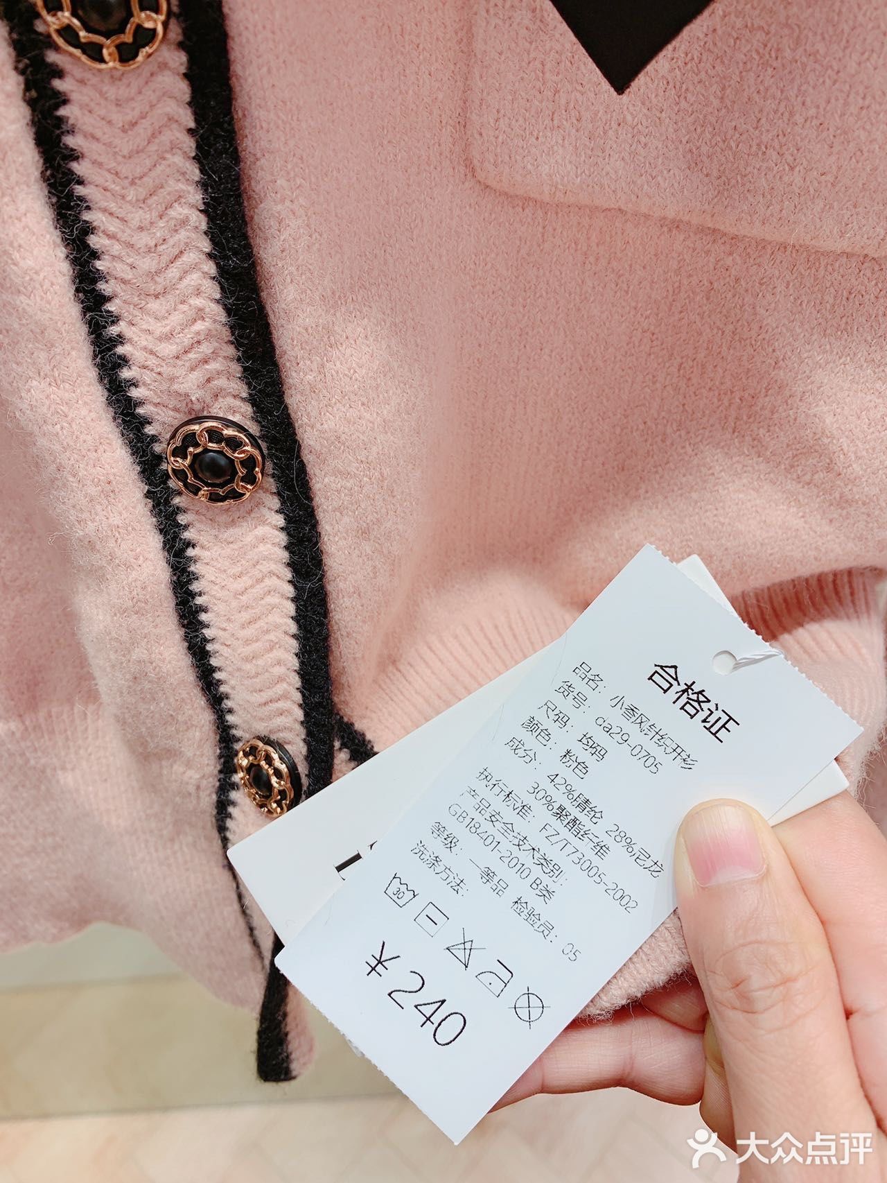 衣服好看不贵,每次进店都要带几件走