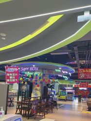 -卡通尼乐园(上海安亭店)