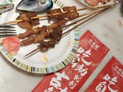 -吉布鲁牛排海鲜自助(顺庆红光路店)