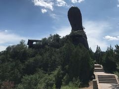 -磬锤峰森林公园
