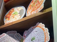 -非遗·十八曲鱼饺(西马总店)