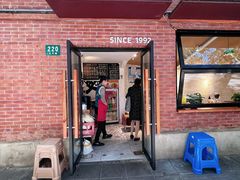 -辣肉面大王(天平路店)