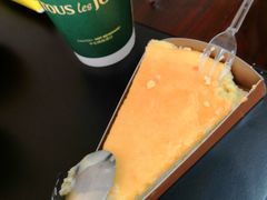 -多乐之日(和平伊势丹店)