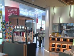 -关东小磨东北菜(漕河泾印象城店)