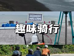 -澳门威尼斯人综合度假区