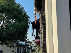 -惠山古镇·寄畅园