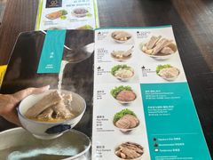 -松發肉骨茶(克拉码头店)
