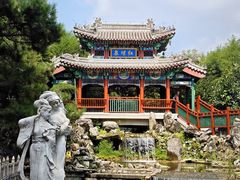 -红螺寺