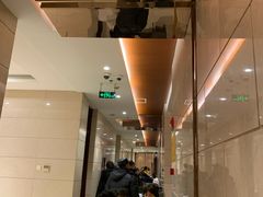 -双井轩(双井店)