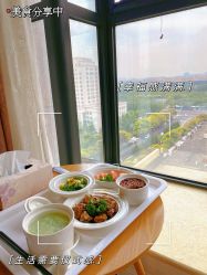 -菁幼月子会所(儿童医院店)