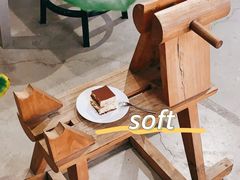-VOYAGE COFFEE 咖啡烘焙工坊店(798艺术区店)