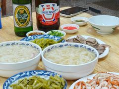 -芳记粉店(总店)