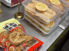 -诚志饼家·小凤饼非遗传承(中山六路店)