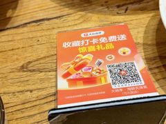 -老渔港·锅贴饺子楼(河北路店)