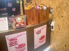 -静宜和她的朋友(星海广场店)