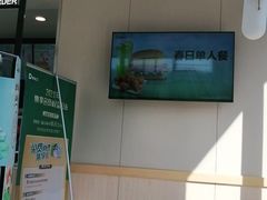 -德克士(安新百隆购物店)