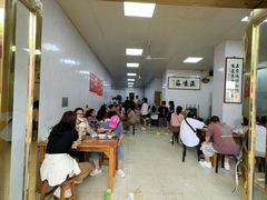 -正味斋锅巴菜(西北角店)