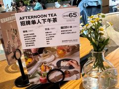 -gaga(深圳福田星河COCO Park店)