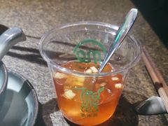 -湊湊火锅·茶憩(和平大悦城店)