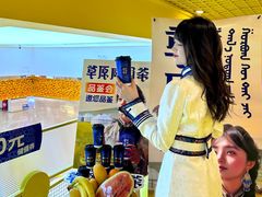 -鲜芒多·杨枝甘露(摩尔城A座10楼店)