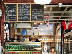-鬼味烤翅(南锣鼓巷店)