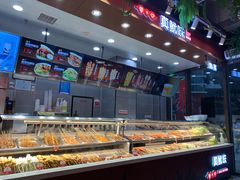 -麦陌(正弘城店)