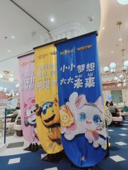 -奈尔宝家庭中心·亲子餐厅(苏州大悦城店)