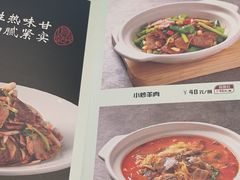 -金春禧(英雄山路旗舰店)