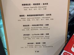 -墨客咖啡(新街口店)
