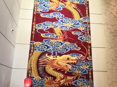 -北京盘古七星酒店