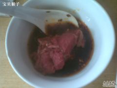 肉肉-多多大红焖羊肉馆