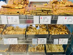 -上海哈尔滨食品厂(淮海中路店)