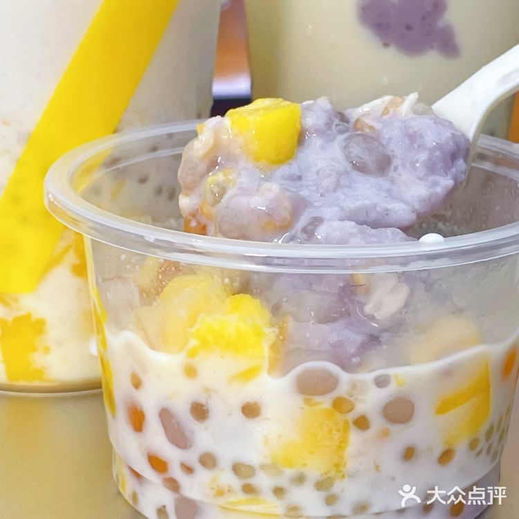 第二杯半价‼️7分甜必喝新品🤤满杯料更快乐