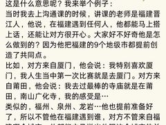 -猴有戏教育戏剧·音乐剧·主持口才·演讲朗诵辩论(环球港华师大校区)