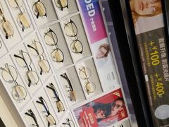 -LOHO眼镜(太阳宫凯德MALL店)