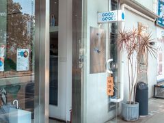 门面-GOOD GOODS咖啡店(南园店)