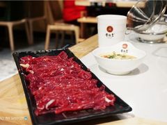 -牛记皇·鲜牛肉火锅(弘阳广场店)