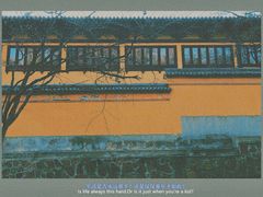 -灵山胜境
