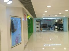 -银座mall(东直门店)