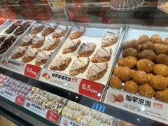 -東更道点心行(北京龙湖熙悦天街店)