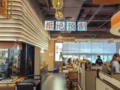 -码头见·潮汕菜(领展中心城店)
