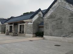 -黄埔古港