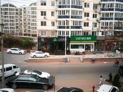 -烟台顺达口腔(辛庄街门诊)