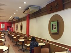 内堂-南香饭店(Jalan Sultan)