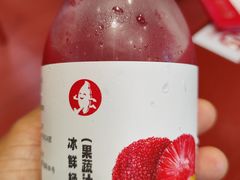 -喜家德虾仁水饺(青岛永旺东部店)
