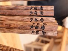 -擂饭(五一广场店)