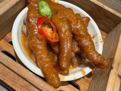 -添好运(武商MALL店)