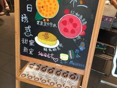 -麦当劳(宾水西道店)