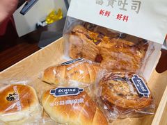 -富贵面包公司(运河店)